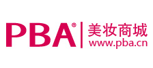 PBA成立于2004年，网友最爱品牌TOP3之一。2010年“最具创新精神的国货品牌”和“最具商业价值的化妆品消费平台”